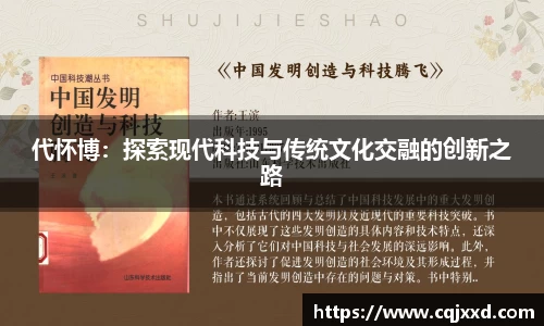 JN江南