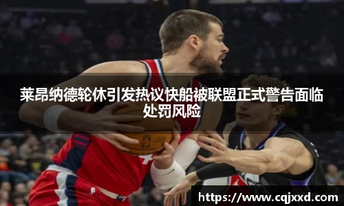 江南官网