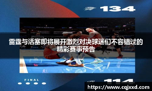 JN江南官网入口