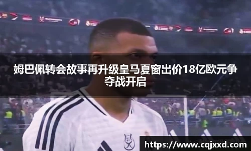 JN江南
