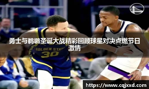 JN体育官网