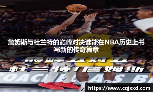 JN江南