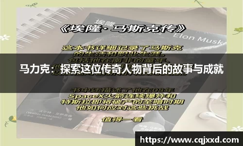 江南官网