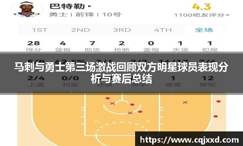 JN体育