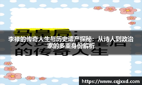 JN体育平台