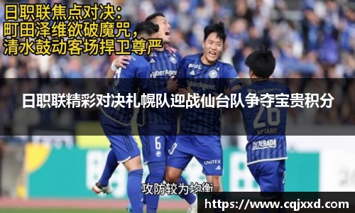 JN体育官网