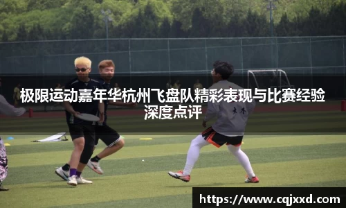 JN江南官网入口