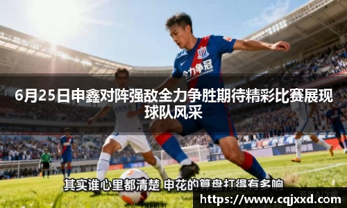 江南官网
